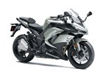 2018 Kawasaki Ninja 1000 ABS