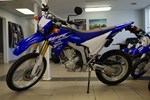 2018 Yamaha WR250R