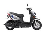 2018 Yamaha Zuma X