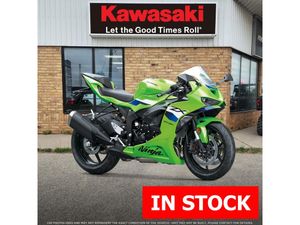 6/28夜まで限定セール Kawasaki Ninja ZX-6R Motorcycles & ATVs for Sale in Ontario