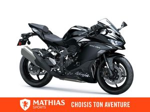 Kawasaki Ninja ZX 4R Motorcycles for Sale in Canada - Page 1 of 3