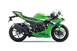Ninja ZX-6R Motorcycles for Sale in Canada - Page 1 of 3