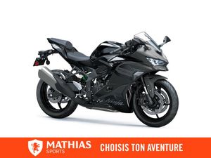 Kawasaki Ninja ZX 4R Motorcycles for Sale in Canada - Page 1 of 3
