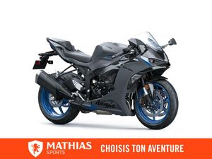 Ninja ZX-6R Motorcycles for Sale in Canada - Page 1 of 2