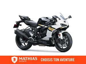 Kawasaki Ninja ZX 6R Sport Motorcycles for Sale in Ottawa, ON