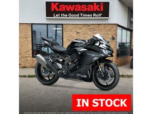 Kawasaki Ninja ZX 4R Motorcycles for Sale in Canada - Page 1 of 3