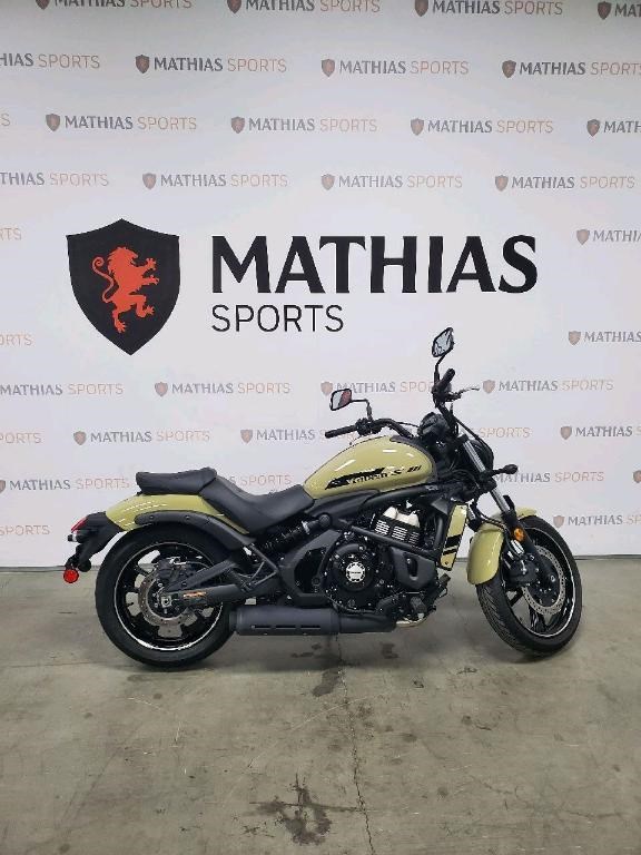 vulcan s scrambler